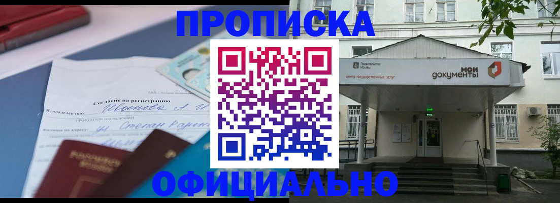 форма 3 в Среднеуральске